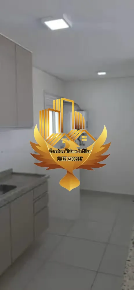 Apartamento, 2 quartos, 77 m² - Foto 10