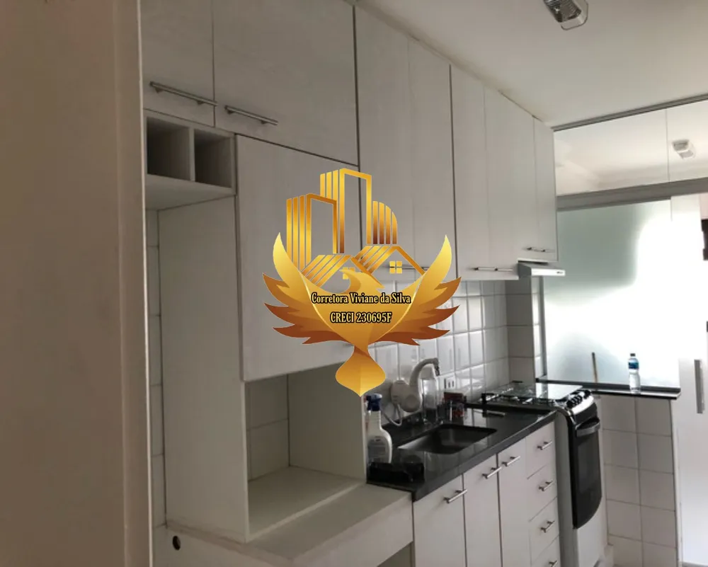 Apartamento, 2 quartos, 75 m² - Foto 2