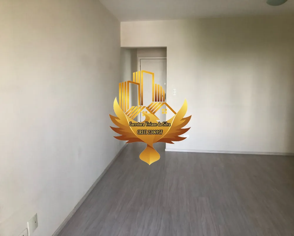 Apartamento, 2 quartos, 75 m² - Foto 1