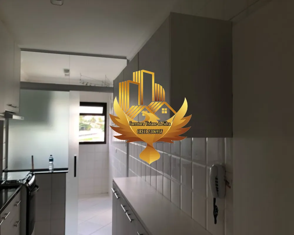 Apartamento, 2 quartos, 75 m² - Foto 3