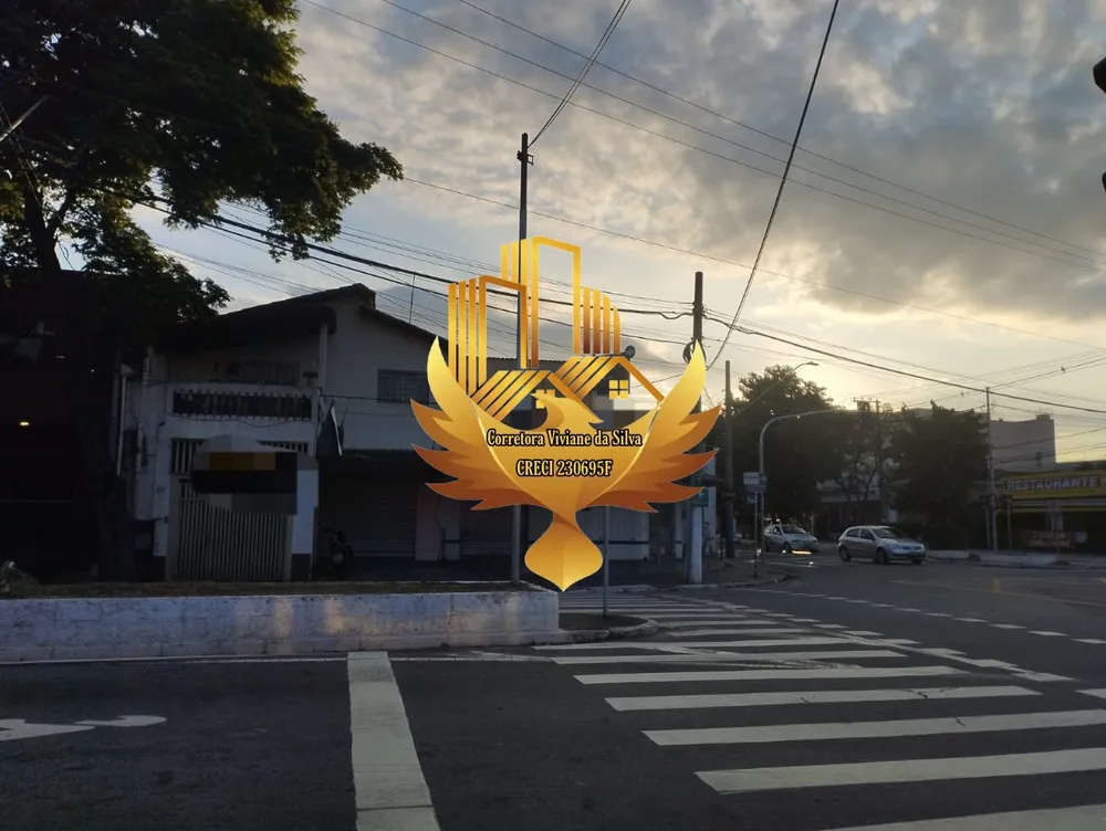 Loja-Salão - Foto 1
