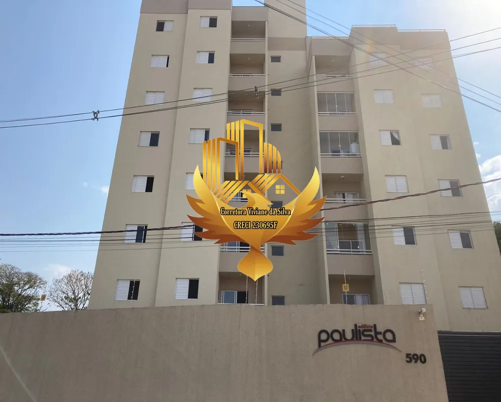 Apartamento, 2 quartos, 58 m² - Foto 1