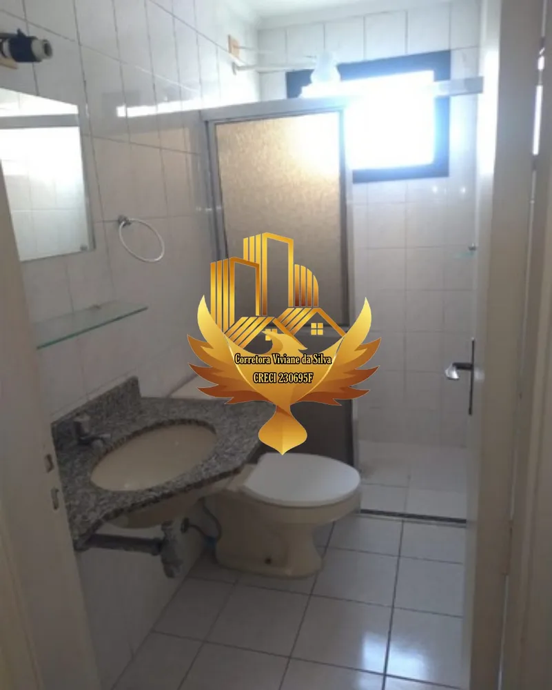 Apartamento, 2 quartos, 55 m² - Foto 3