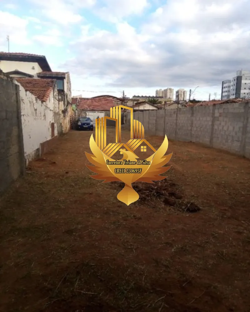 Terreno, 300 m² - Foto 4