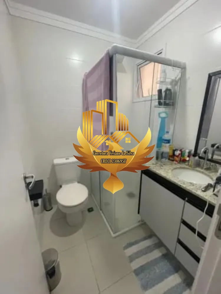 Apartamento, 2 quartos, 75 m² - Foto 10