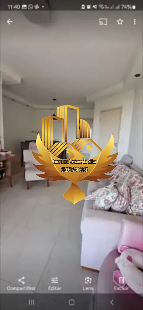 Apartamento, 4 quartos, 104 m² - Foto 2