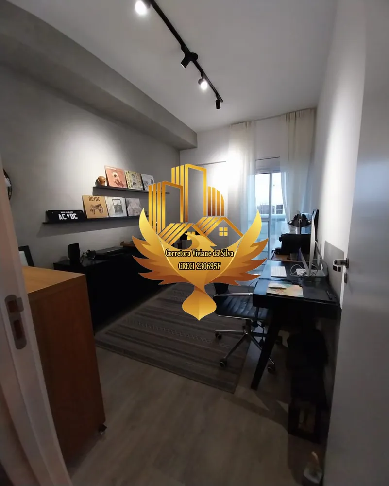 Apartamento, 2 quartos, 68 m² - Foto 4