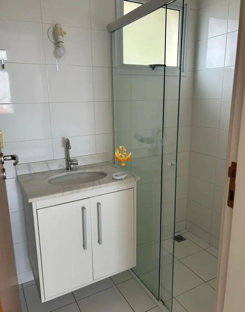 Apartamento, 2 quartos, 75 m² - Foto 9