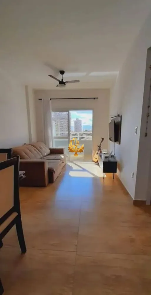Apartamento, 2 quartos, 76 m² - Foto 1