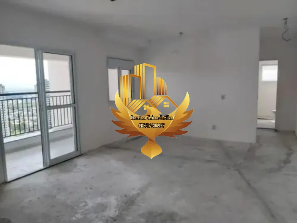 Apartamento, 2 quartos, 81 m² - Foto 3