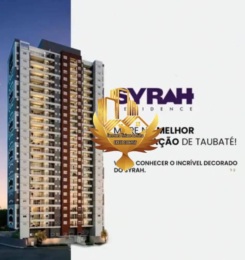 Apartamento, 2 quartos, 81 m² - Foto 1