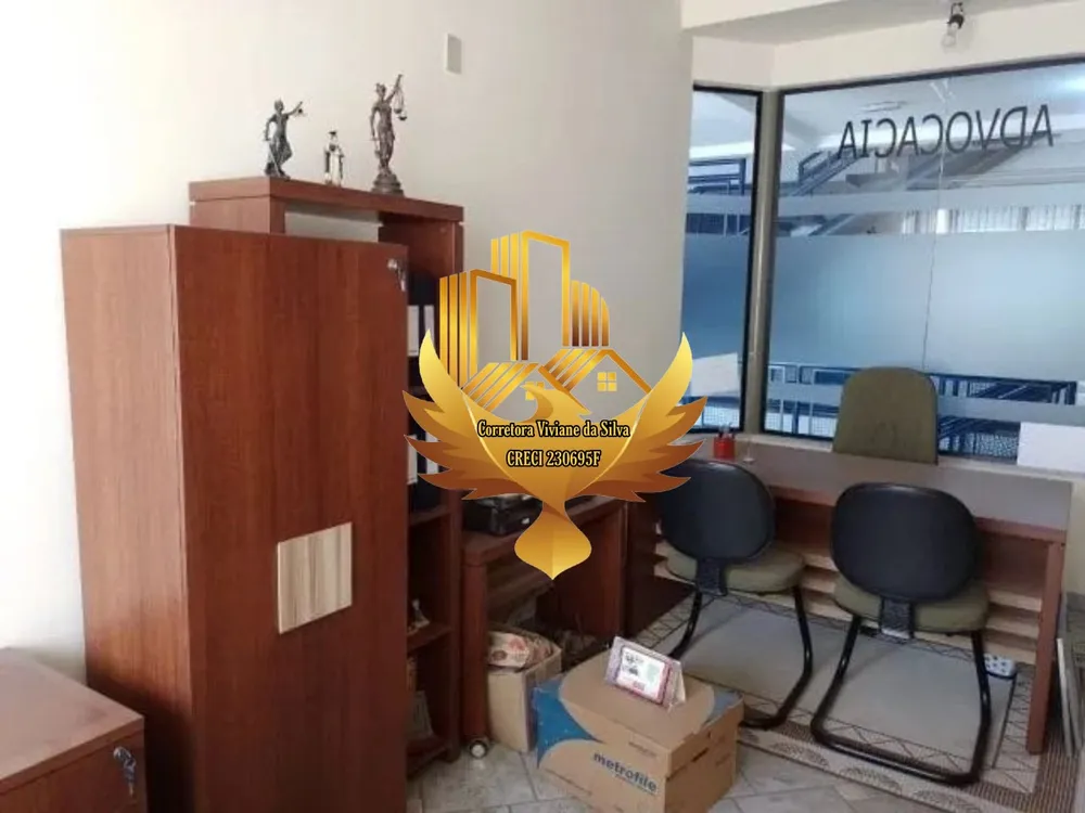 Sala-Conjunto - Foto 1