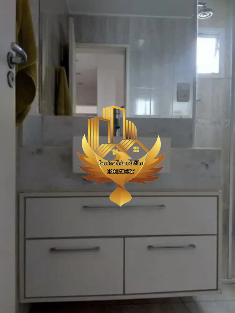 Apartamento, 3 quartos, 120 m² - Foto 11