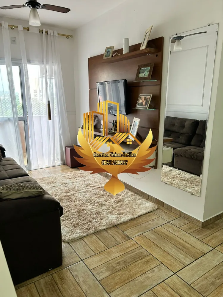 Apartamento, 2 quartos, 66 m² - Foto 1