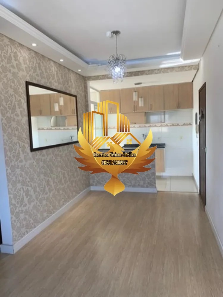 Apartamento, 2 quartos, 54 m² - Foto 1