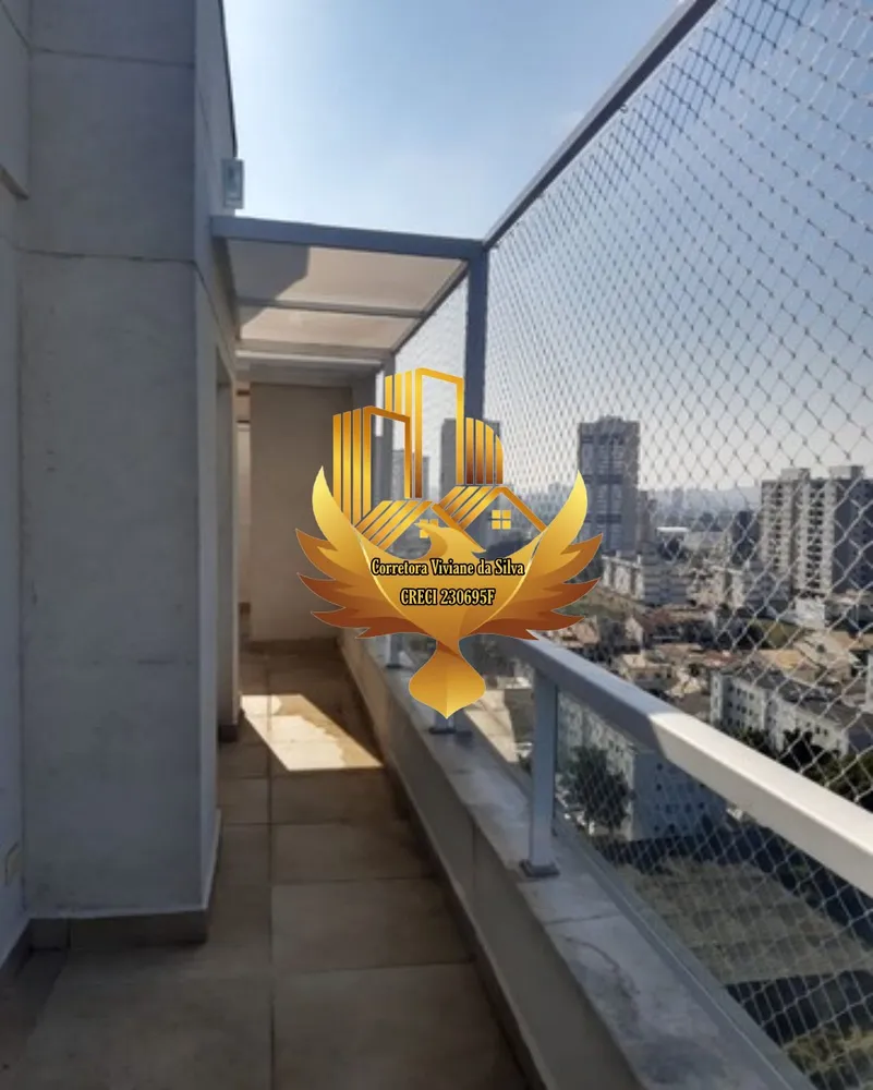 Apartamento, 4 quartos, 186 m² - Foto 3