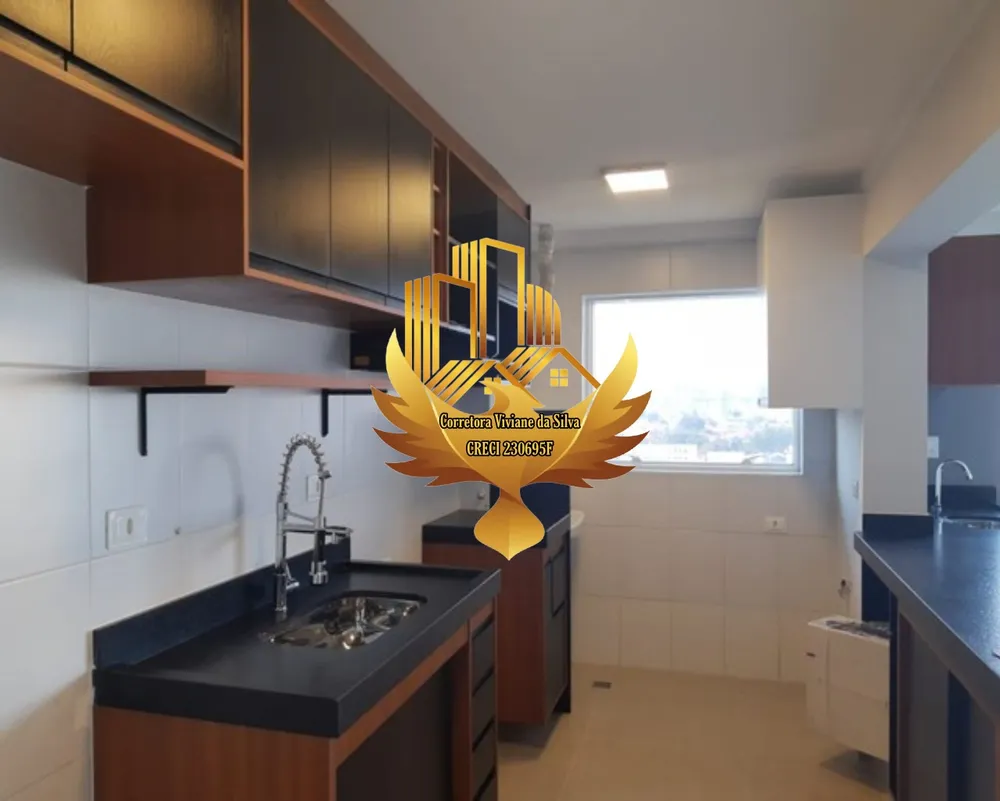 Apartamento, 4 quartos, 186 m² - Foto 2