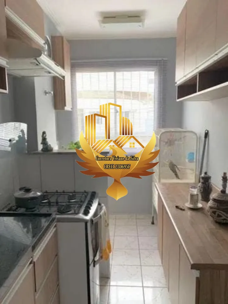Apartamento, 2 quartos, 60 m² - Foto 11