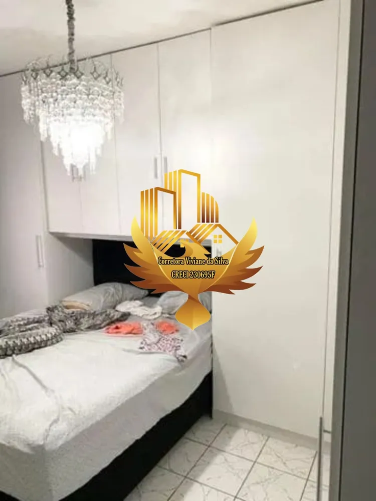 Apartamento, 2 quartos, 60 m² - Foto 14