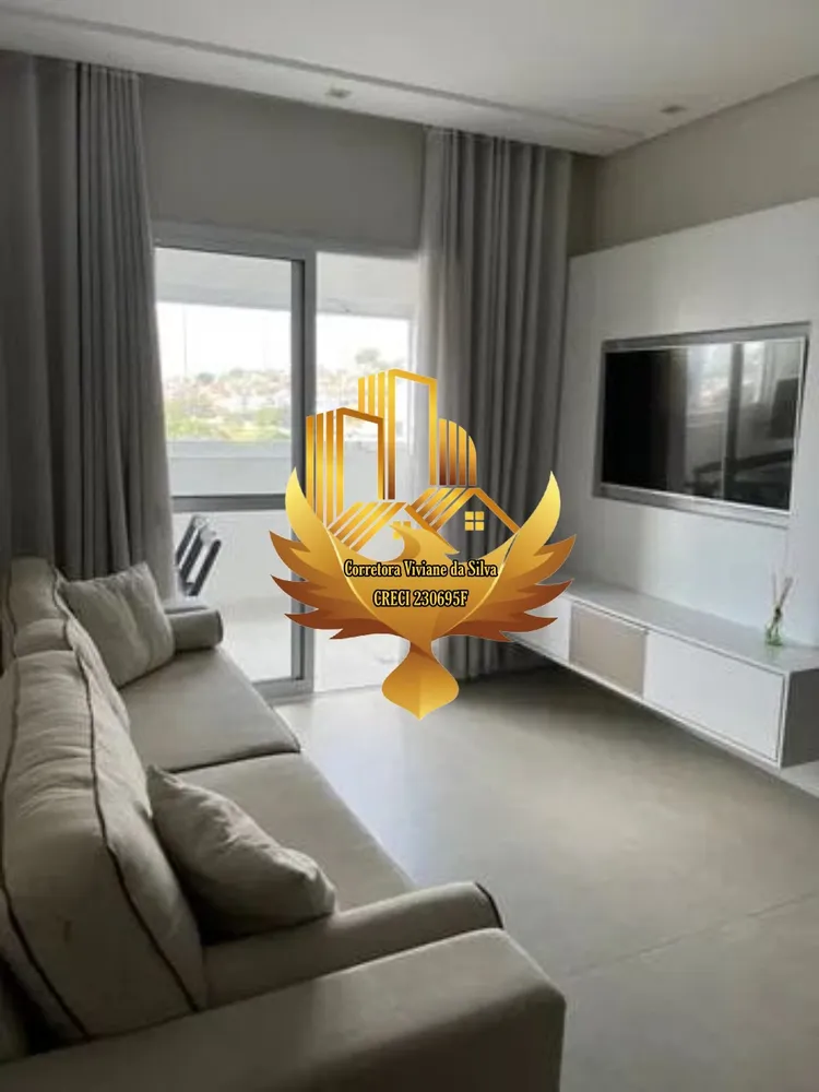 Apartamento, 2 quartos, 74 m² - Foto 1