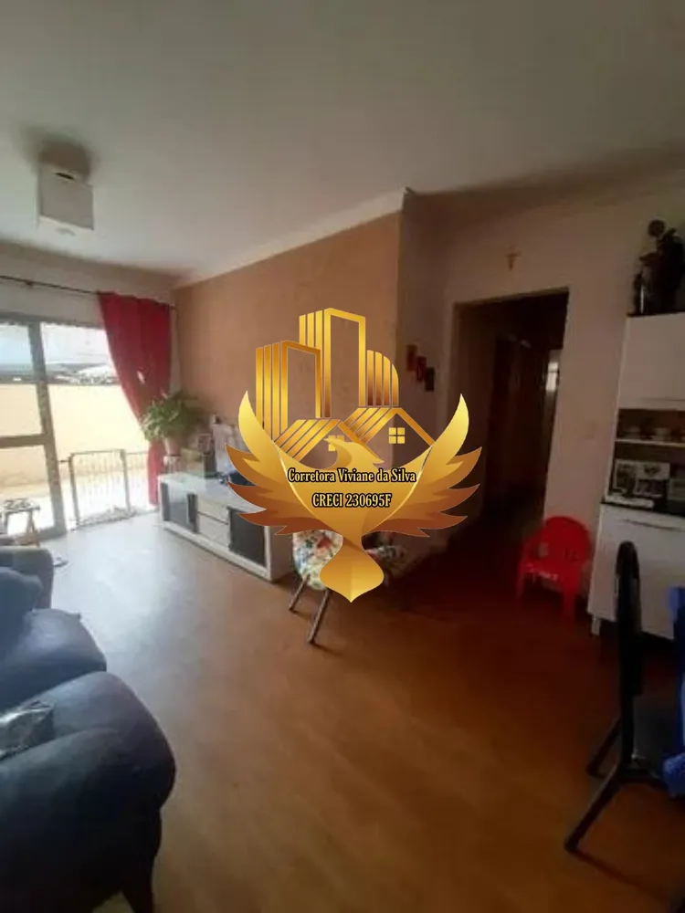 Apartamento, 3 quartos, 82 m² - Foto 1