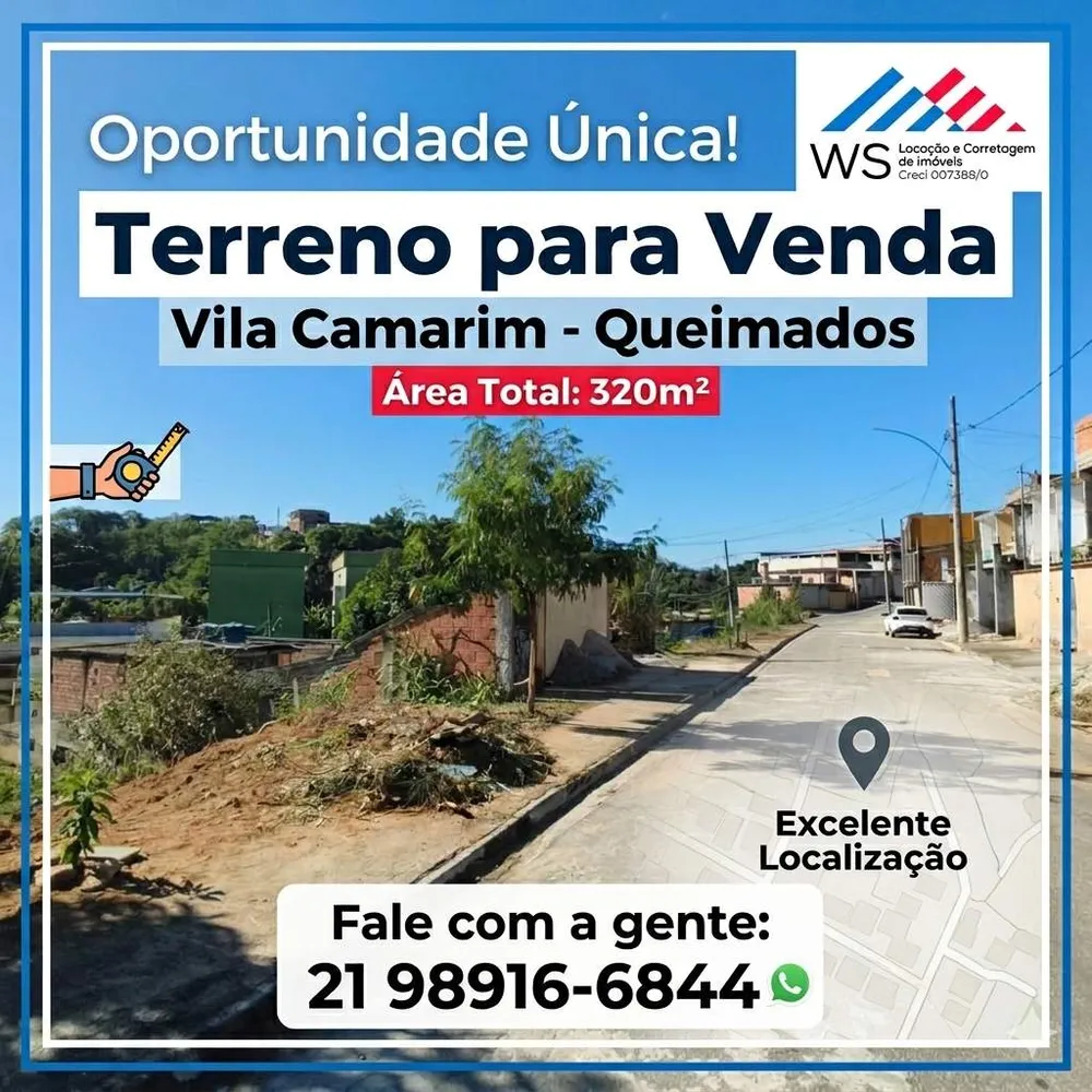 Terreno, 320 m² - Foto 1