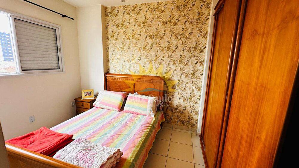 Apartamento, 2 quartos, 62 m² - Foto 12