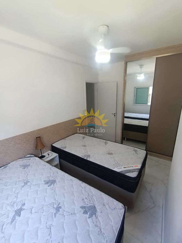 Apartamento, 2 quartos - Foto 1