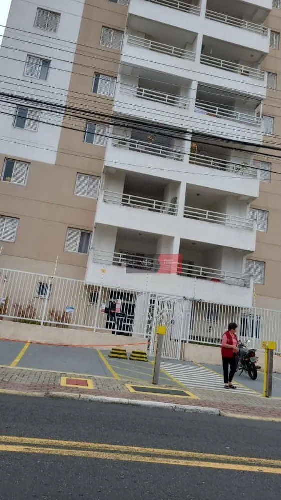 Apartamento, 3 quartos, 75 m² - Foto 1