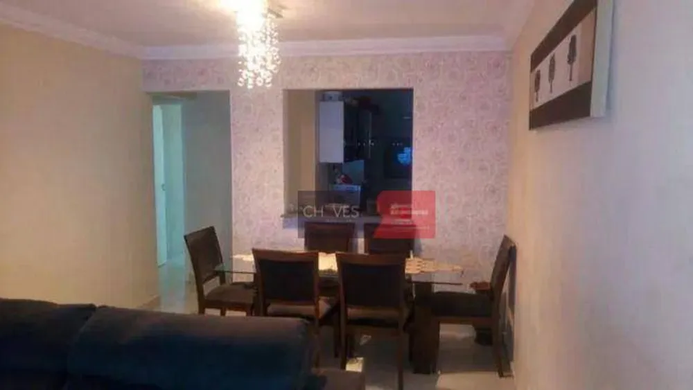 Apartamento, 2 quartos, 63 m² - Foto 1