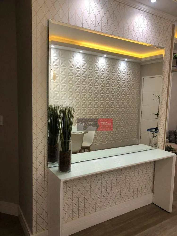 Apartamento, 2 quartos, 72 m² - Foto 11