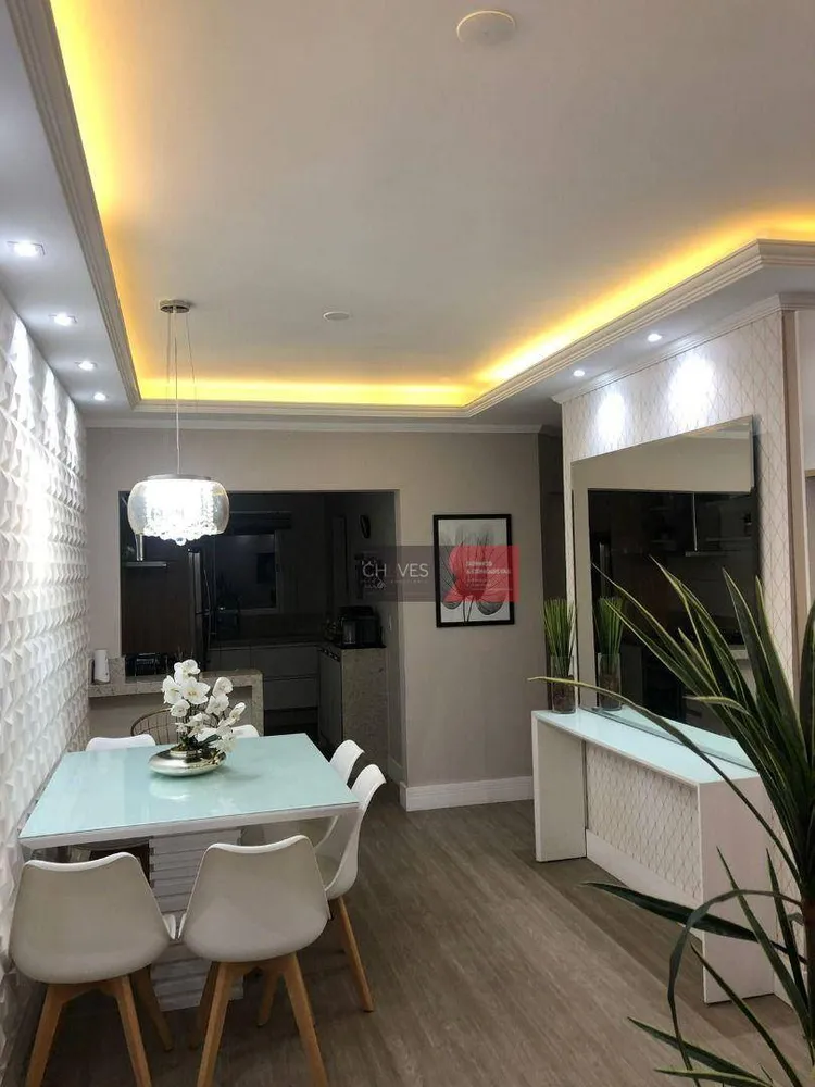 Apartamento, 2 quartos, 72 m² - Foto 1