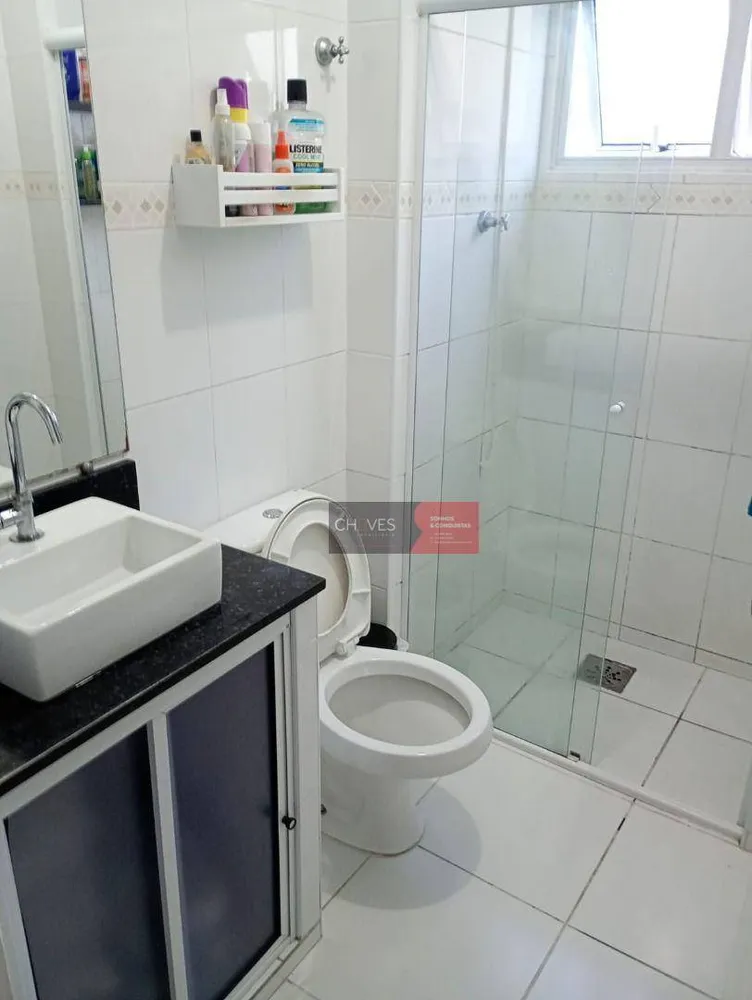 Apartamento, 3 quartos, 74 m² - Foto 1