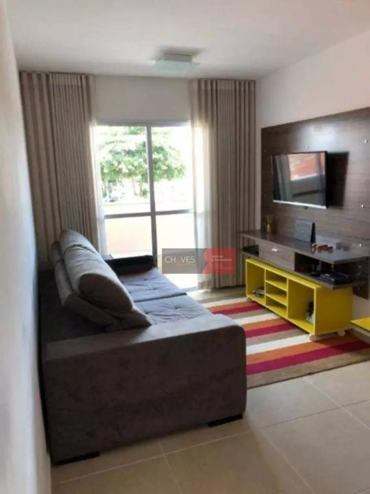 Apartamento, 2 quartos, 60 m² - Foto 1