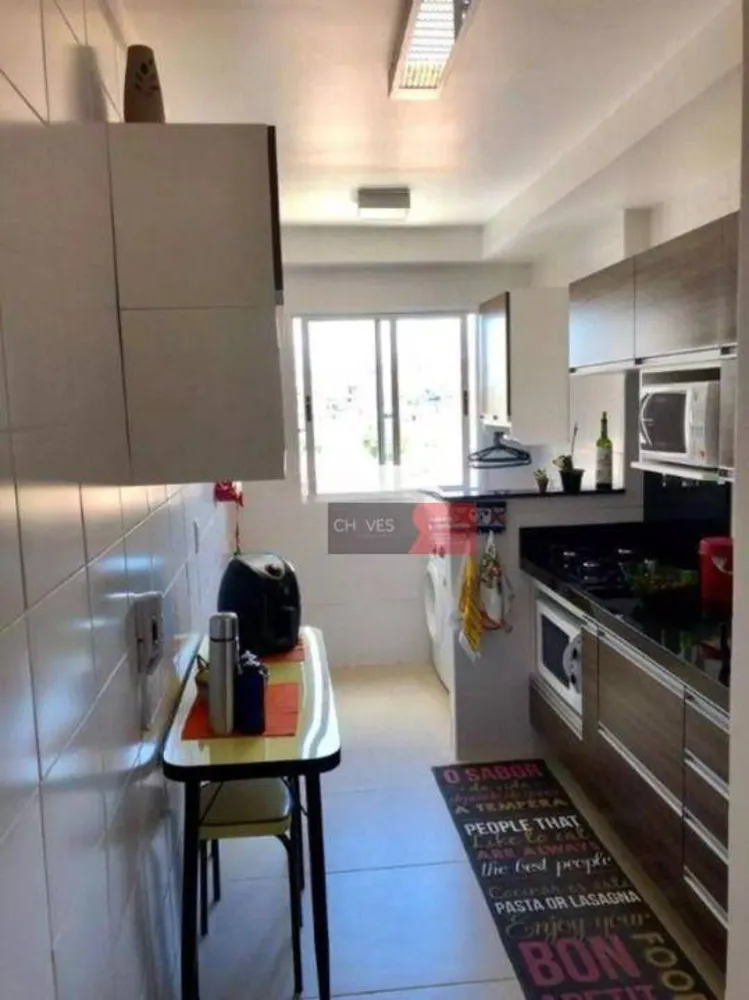 Apartamento, 2 quartos, 60 m² - Foto 4