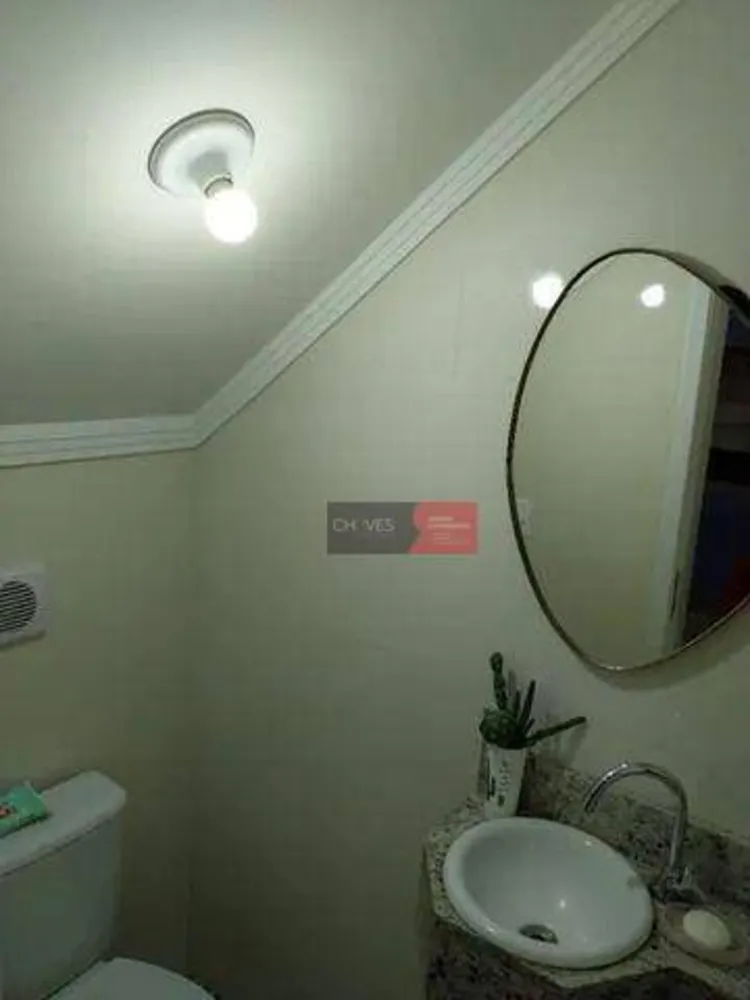 Sobrado, 2 quartos, 72 m² - Foto 12