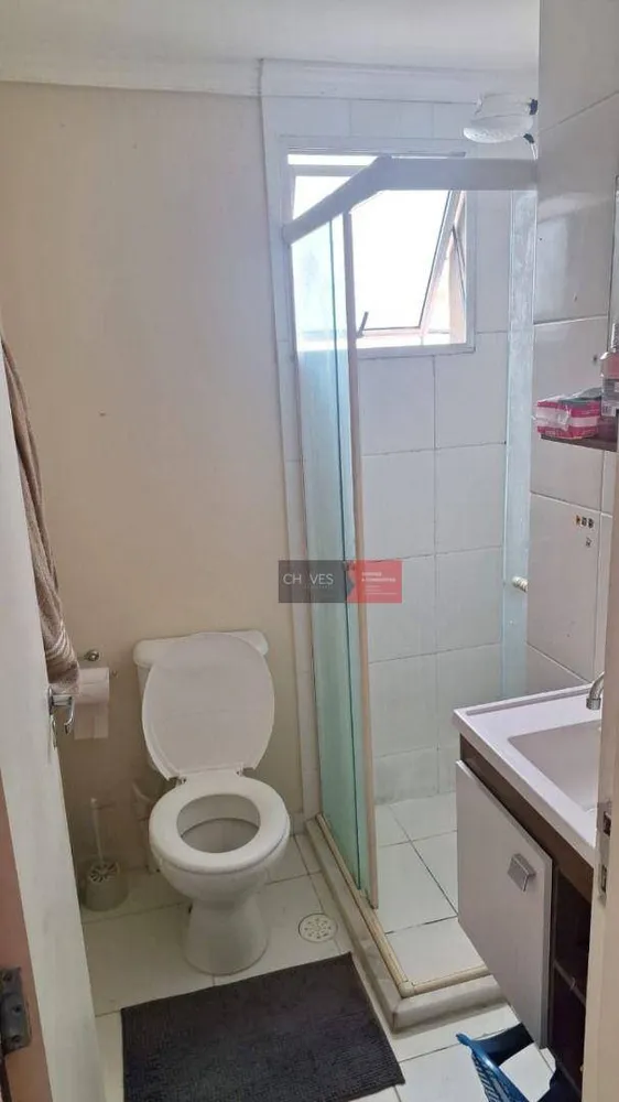 Apartamento, 2 quartos, 54 m² - Foto 5