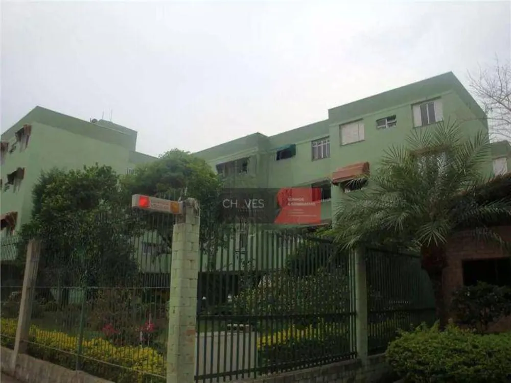 Apartamento, 2 quartos, 54 m² - Foto 14