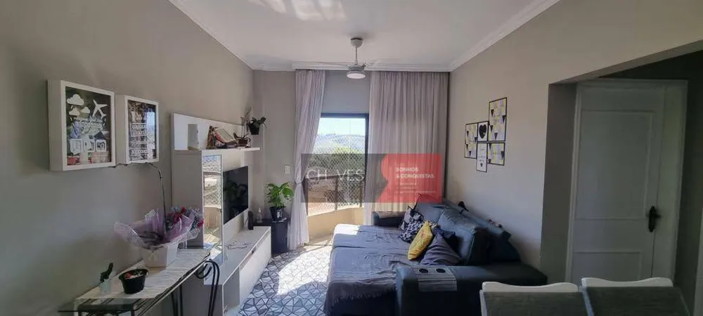 Apartamento, 2 quartos, 64 m² - Foto 1