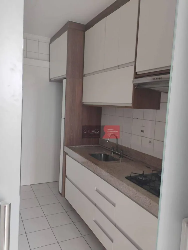 Apartamento, 3 quartos, 89 m² - Foto 13