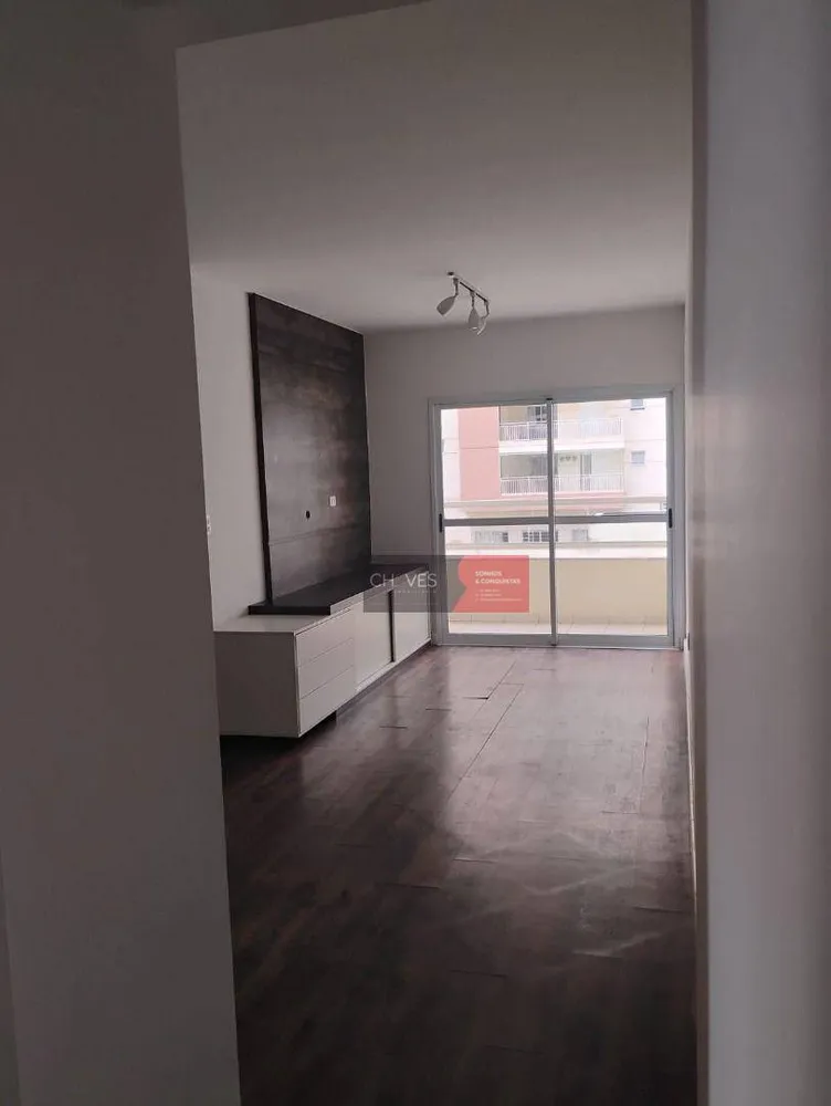 Apartamento, 3 quartos, 89 m² - Foto 2