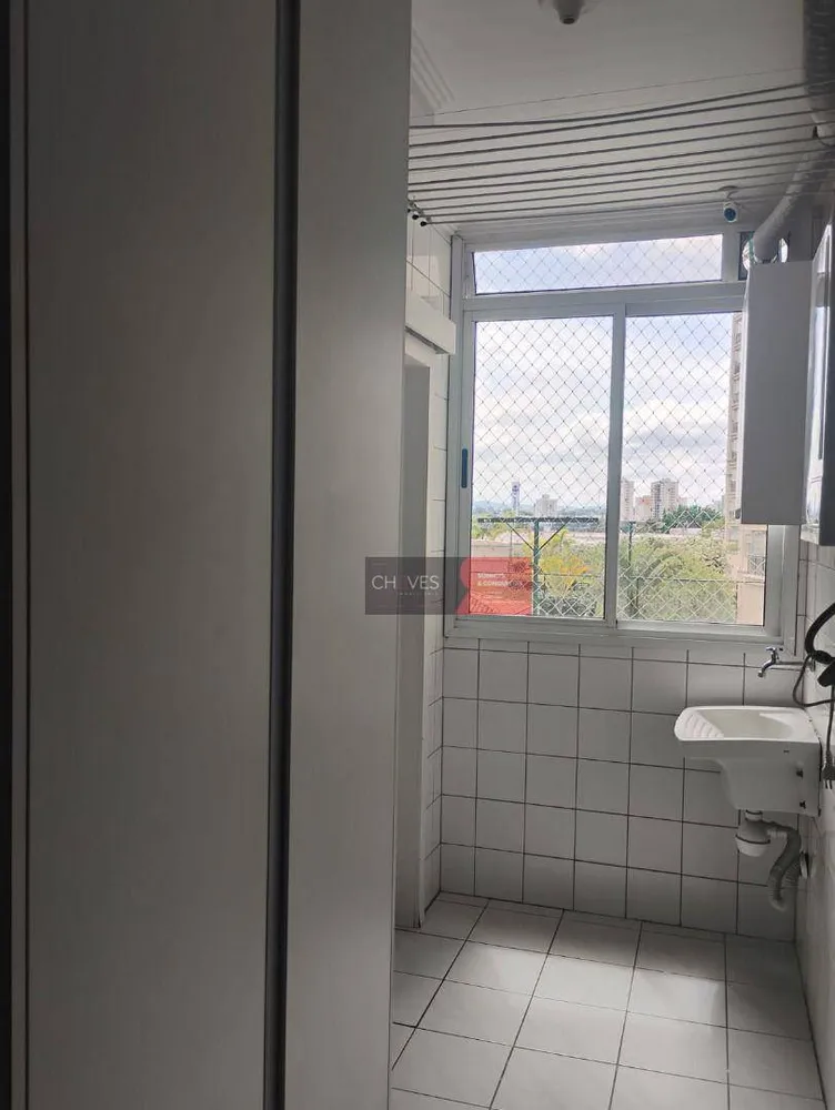 Apartamento, 3 quartos, 89 m² - Foto 15