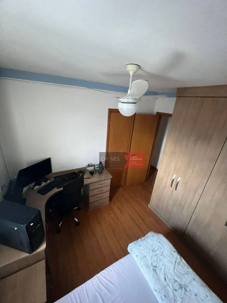 Apartamento, 4 quartos, 111 m² - Foto 4