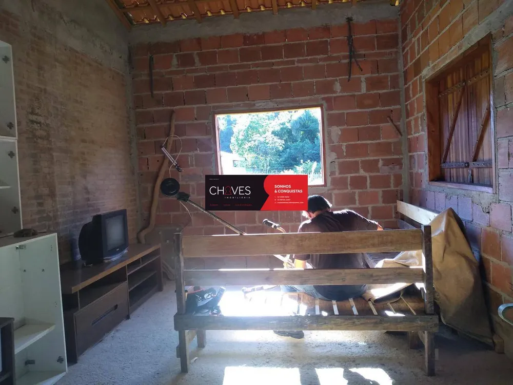 Chácara, 4 quartos, 1450 m² - Foto 1