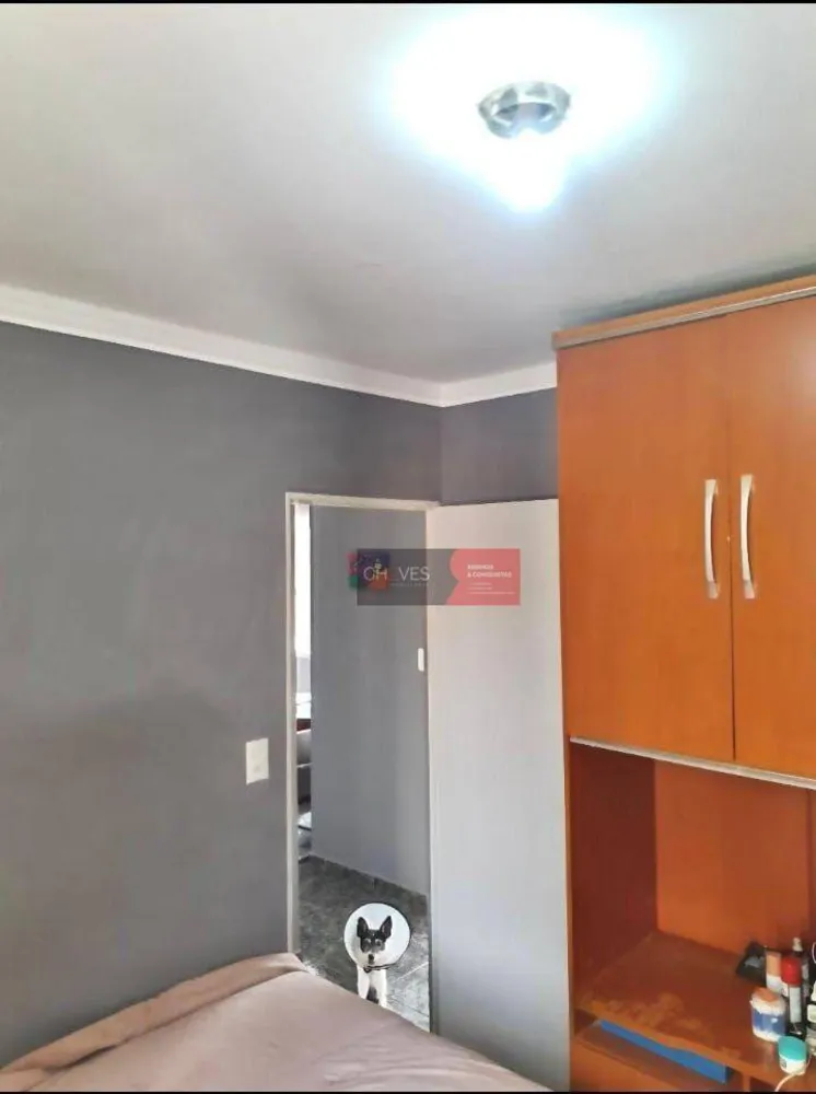 Apartamento, 2 quartos, 45 m² - Foto 4