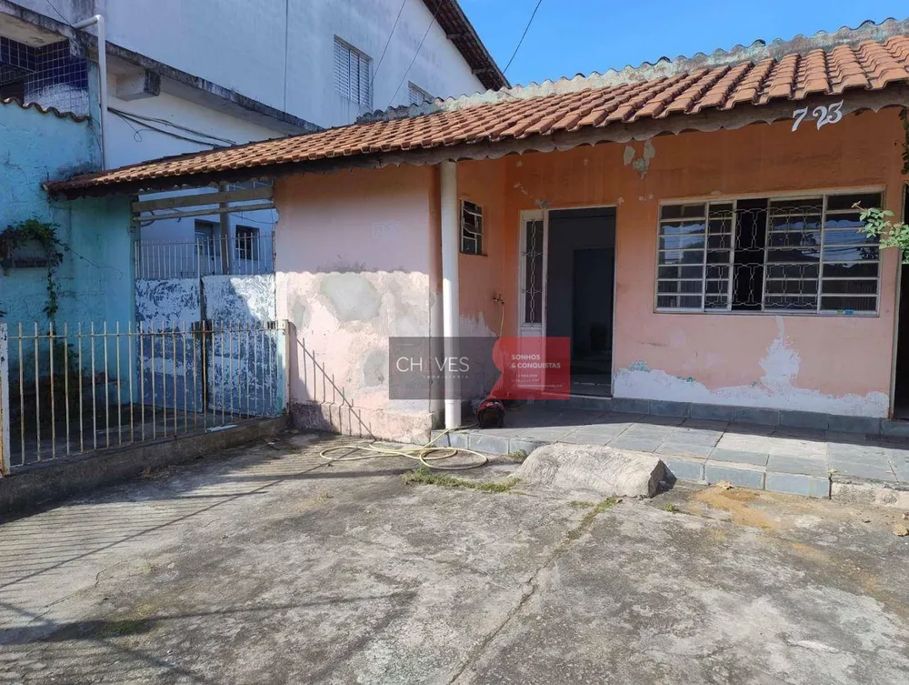 Terreno, 256 m² - Foto 5