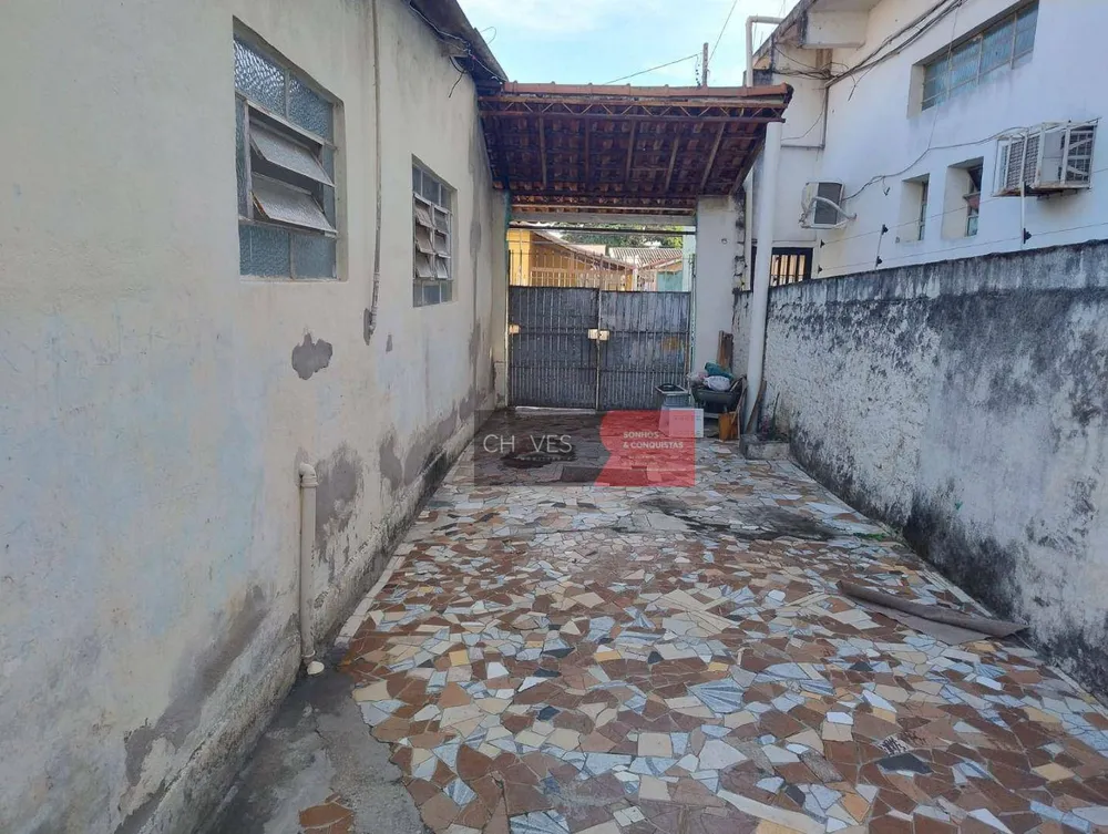 Terreno, 256 m² - Foto 1