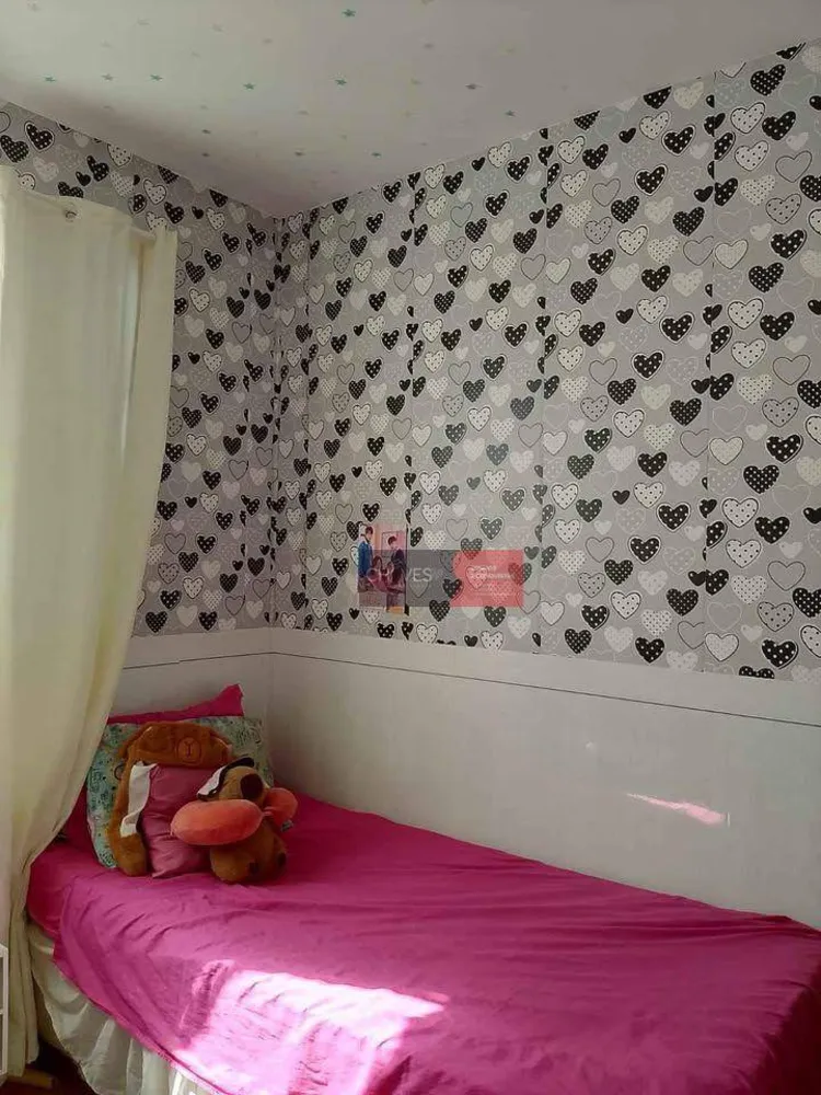 Apartamento, 2 quartos, 44 m² - Foto 3