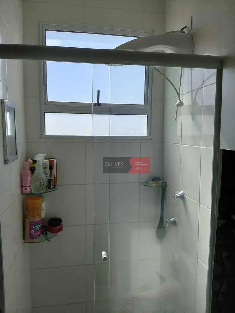 Apartamento, 2 quartos, 44 m² - Foto 4
