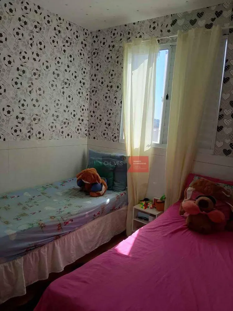 Apartamento, 2 quartos, 44 m² - Foto 5